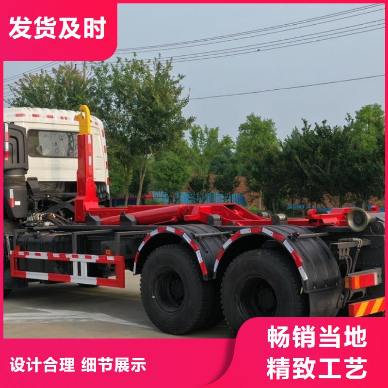 垃圾車高空作業(yè)車產地批發(fā)