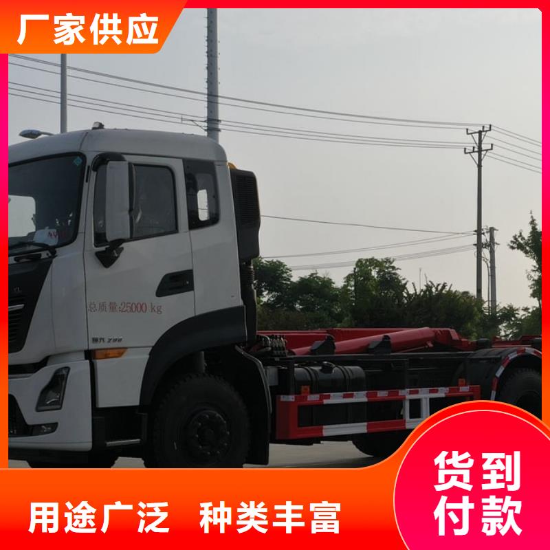 垃圾車吸糞車精選貨源