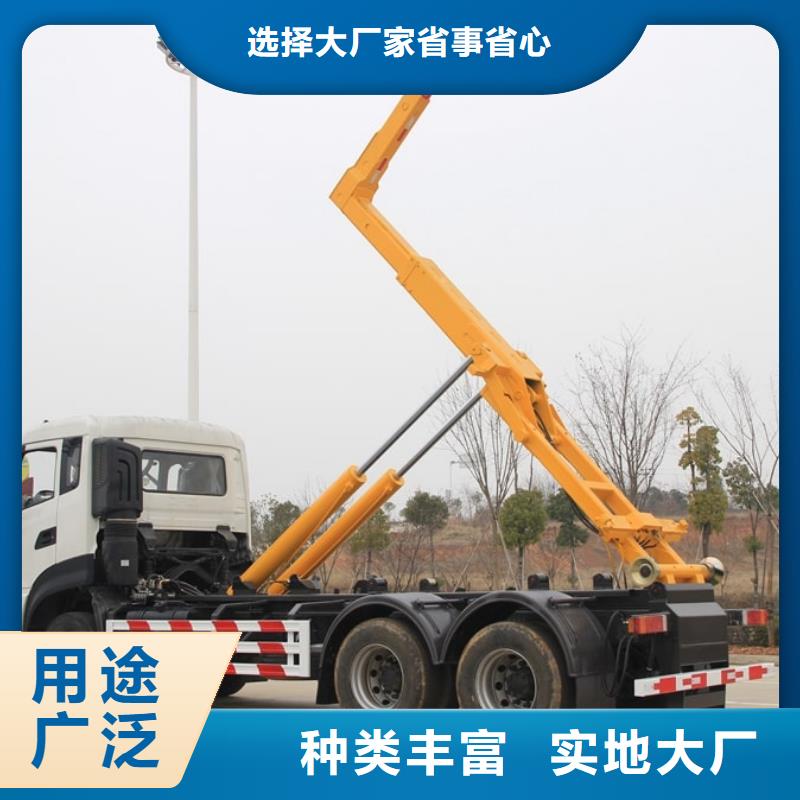 垃圾車道路清掃車好品質(zhì)選我們