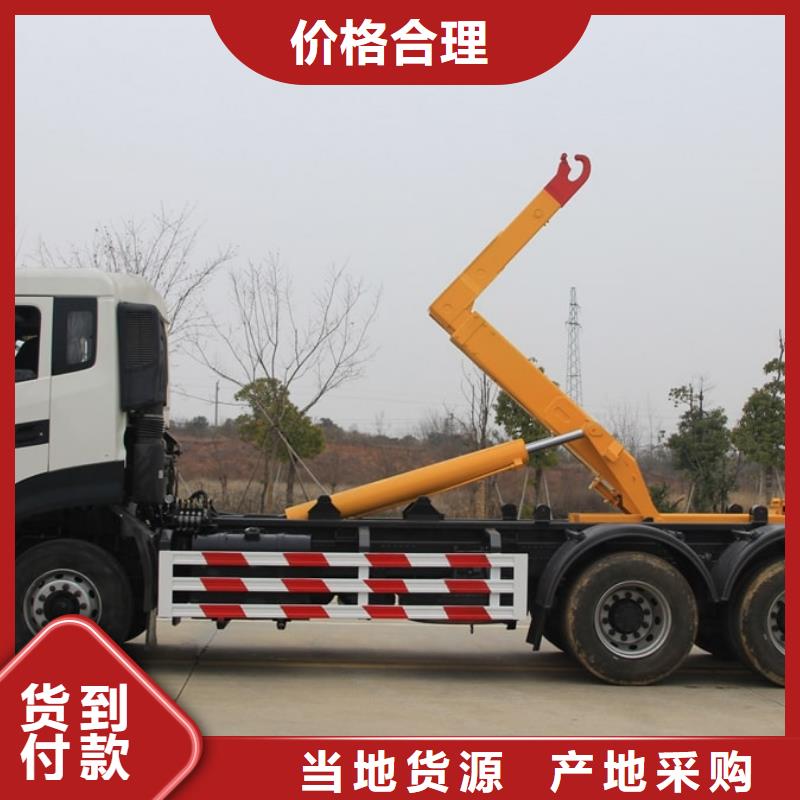 垃圾車清障車可放心采購(gòu)