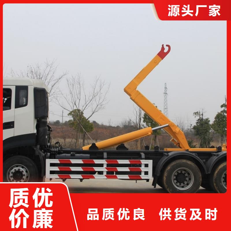 垃圾車油罐車生產(chǎn)廠家精工制作