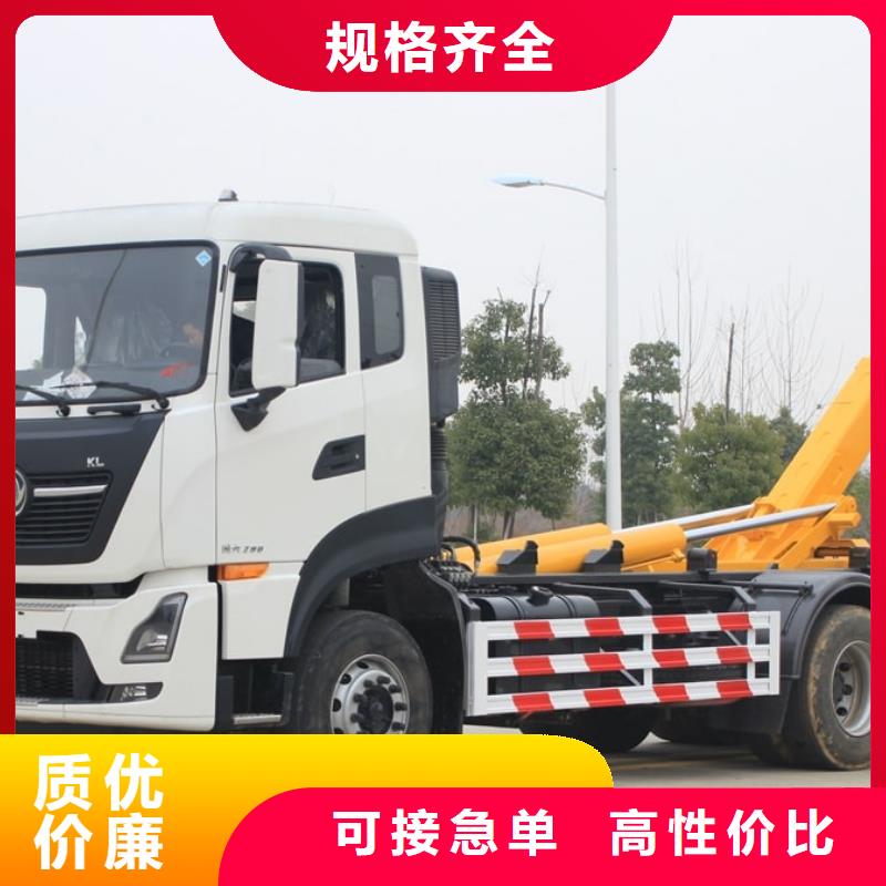 垃圾車,水泥攪拌車廠家工藝先進