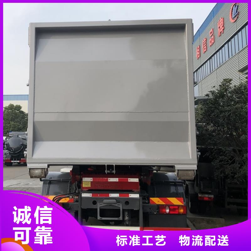 垃圾车洒水车种类丰富