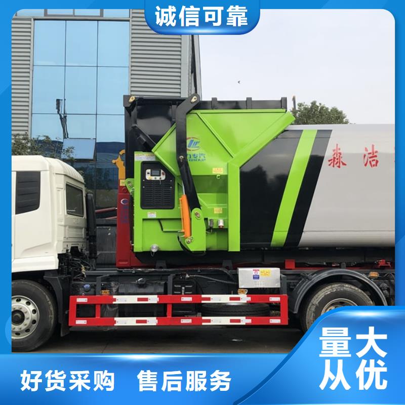 垃圾車_應急發(fā)電車價格工廠價格