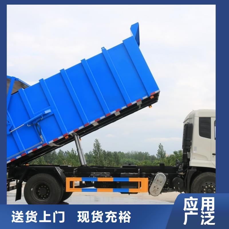 垃圾车教练车产品性能