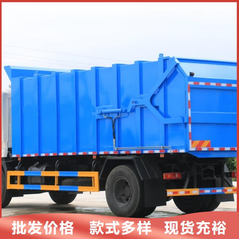 垃圾車_專用校車好廠家有擔(dān)當(dāng)