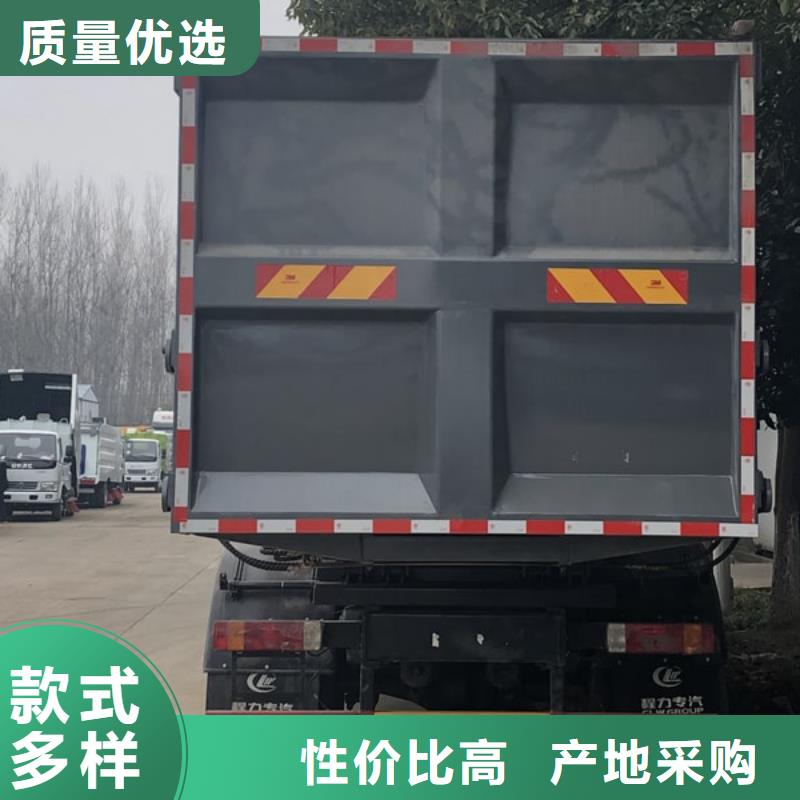 垃圾車散裝水泥車批發(fā)價(jià)格