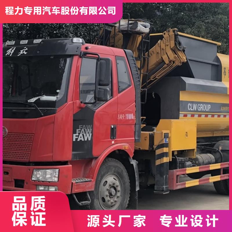 垃圾車_環(huán)衛(wèi)垃圾車可接急單
