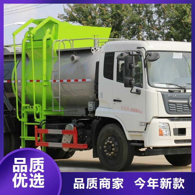 垃圾車多功能洗掃車庫存豐富