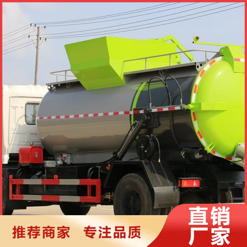 勾臂垃圾車銷售廠家