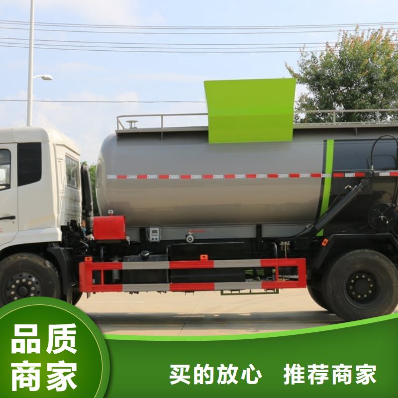垃圾车高空作业车厂家品质做服务