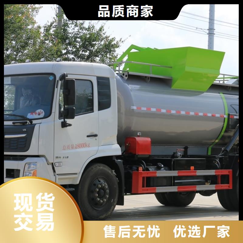 垃圾車汽車配件廠家直銷值得選擇