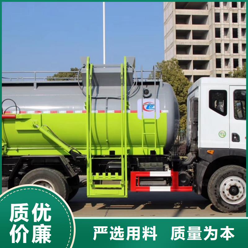 后雙橋20方環(huán)衛(wèi)垃圾車_保證正品