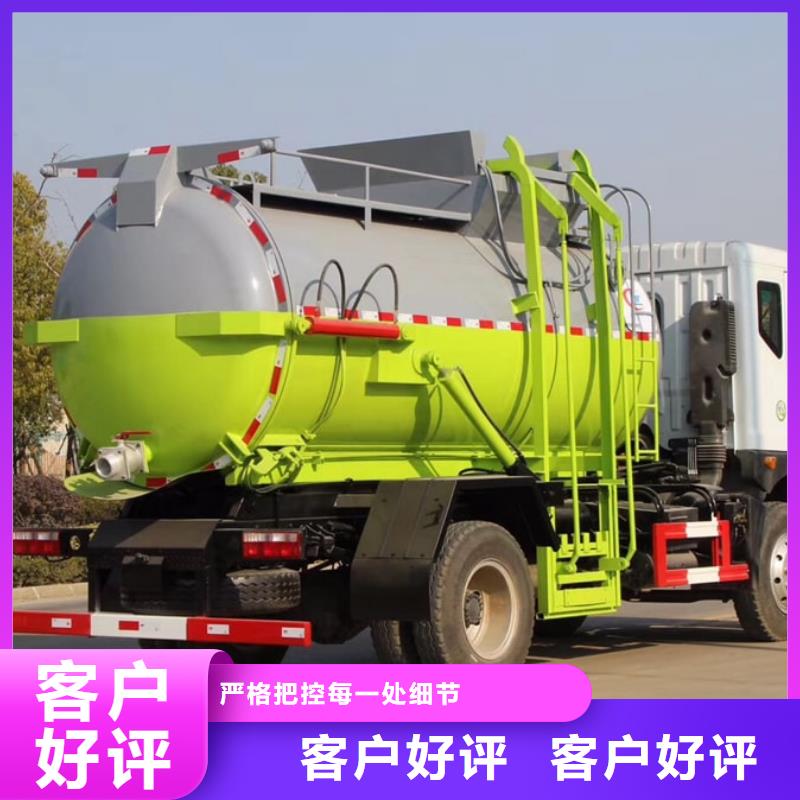 垃圾车洒水车种类丰富