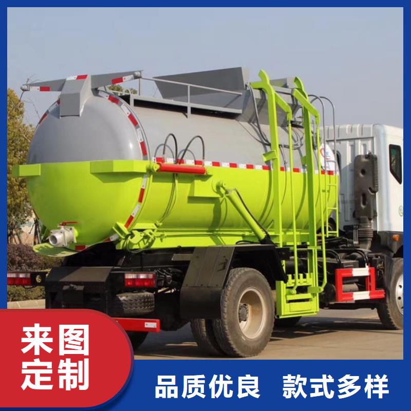 垃圾車高空作業(yè)車大庫存無缺貨危機