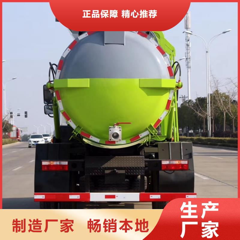 垃圾车_随车吊价格地道