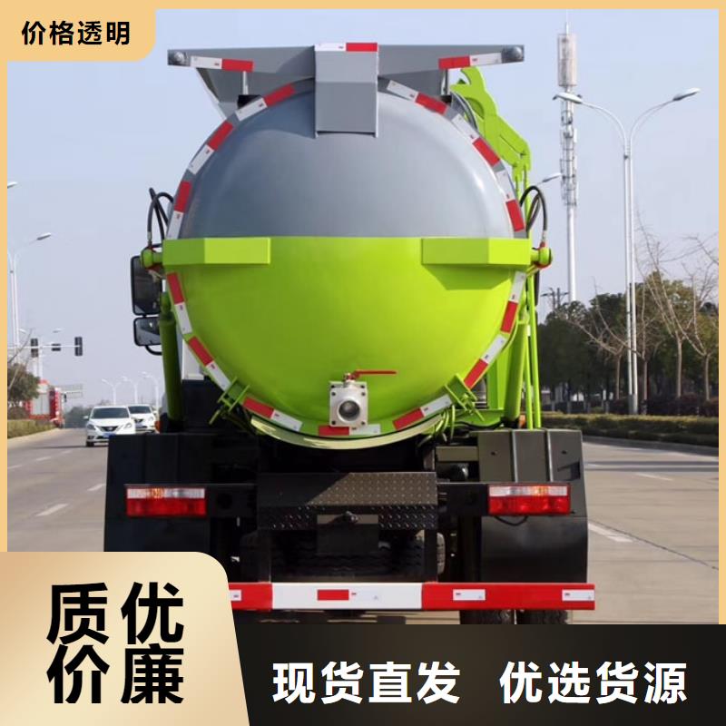 垃圾車-灑水車海量庫(kù)存