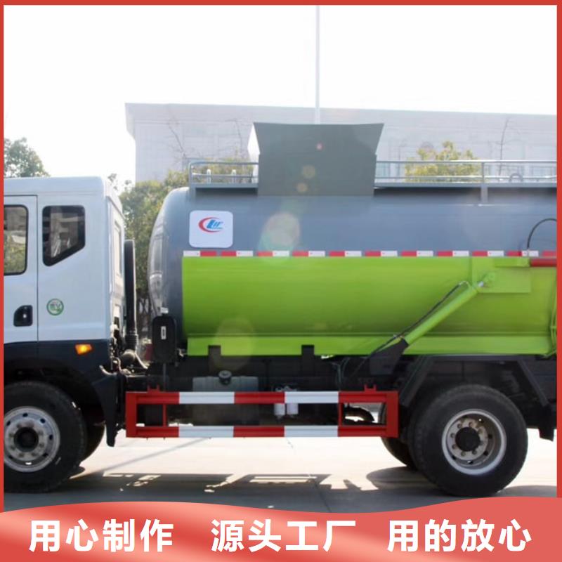 垃圾车-油罐车批发商