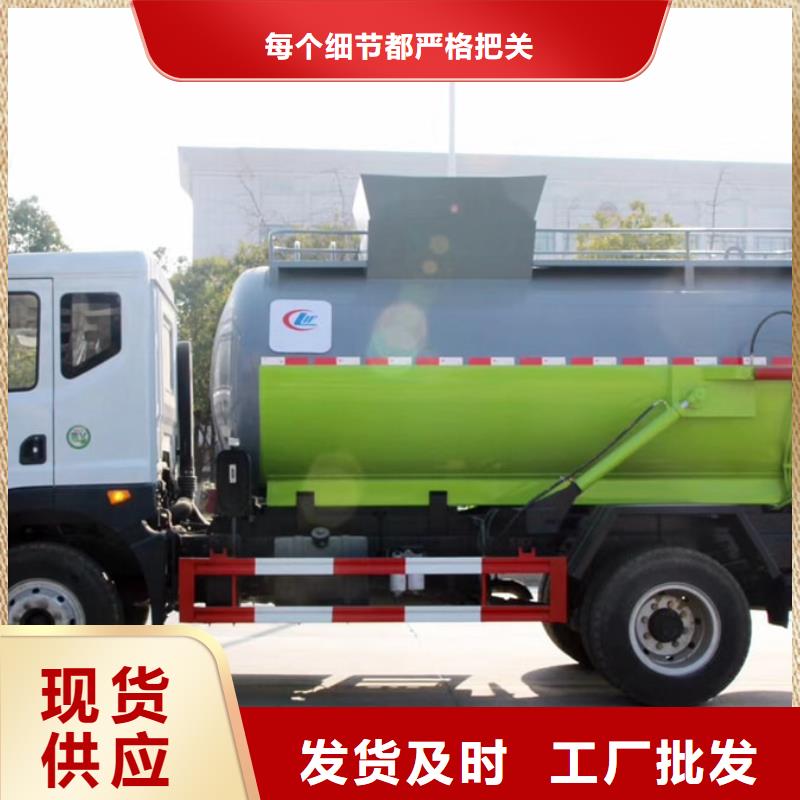 垃圾車化工車可放心采購