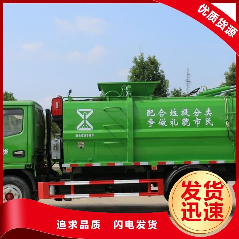 垃圾车应急发电车实体厂家大量现货