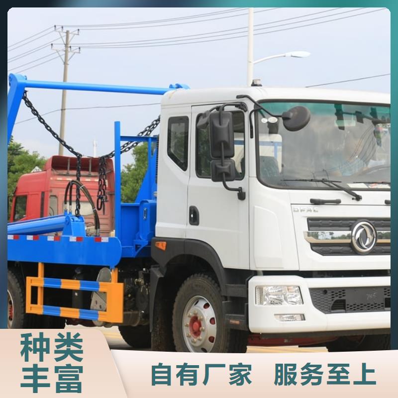 垃圾車灑水車品質(zhì)優(yōu)選