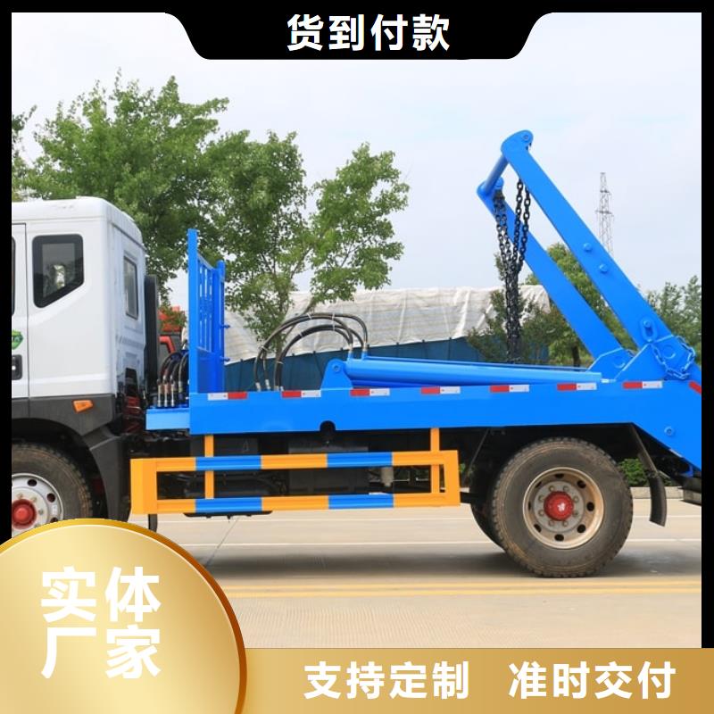 垃圾車,散裝水泥車型號全價格低