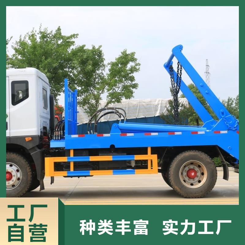 垃圾車油罐車生產(chǎn)廠家精工制作
