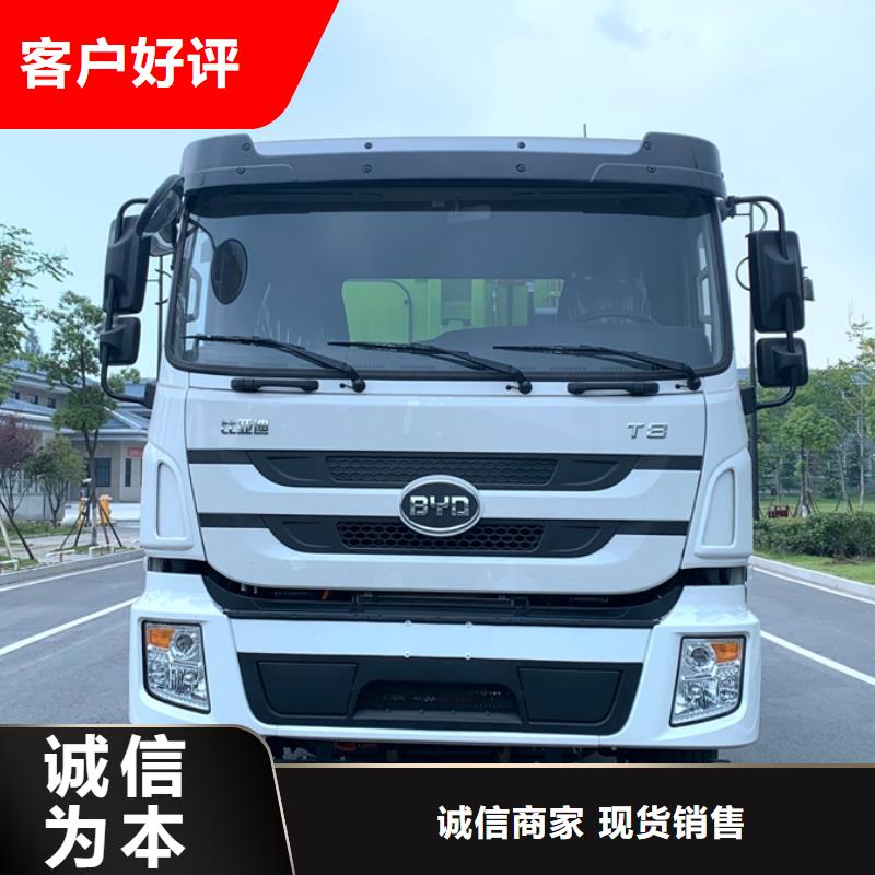 勾臂式垃圾車甄選廠家