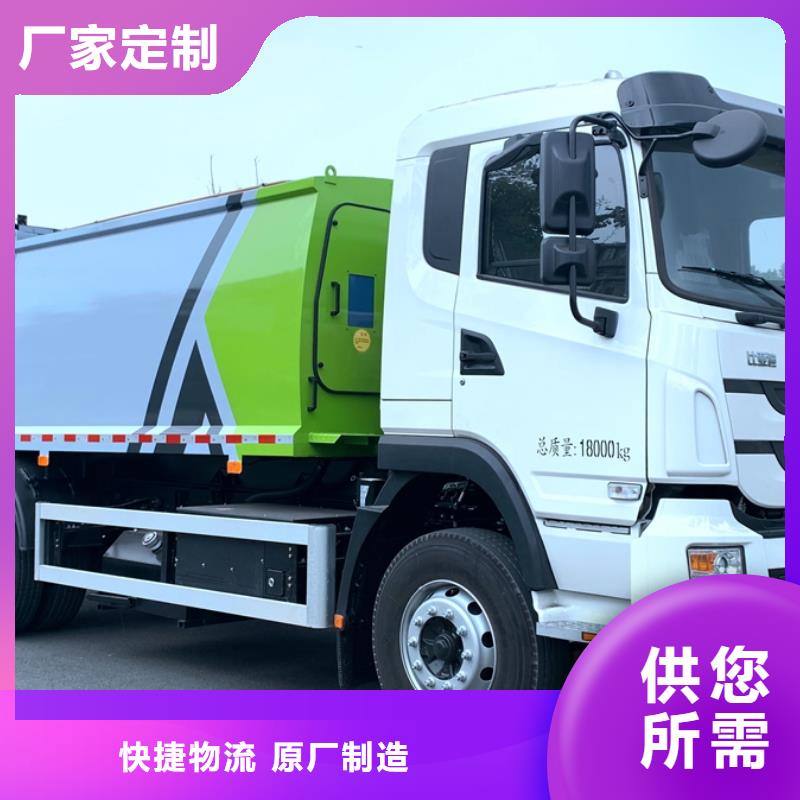 垃圾车清障车种类多质量好