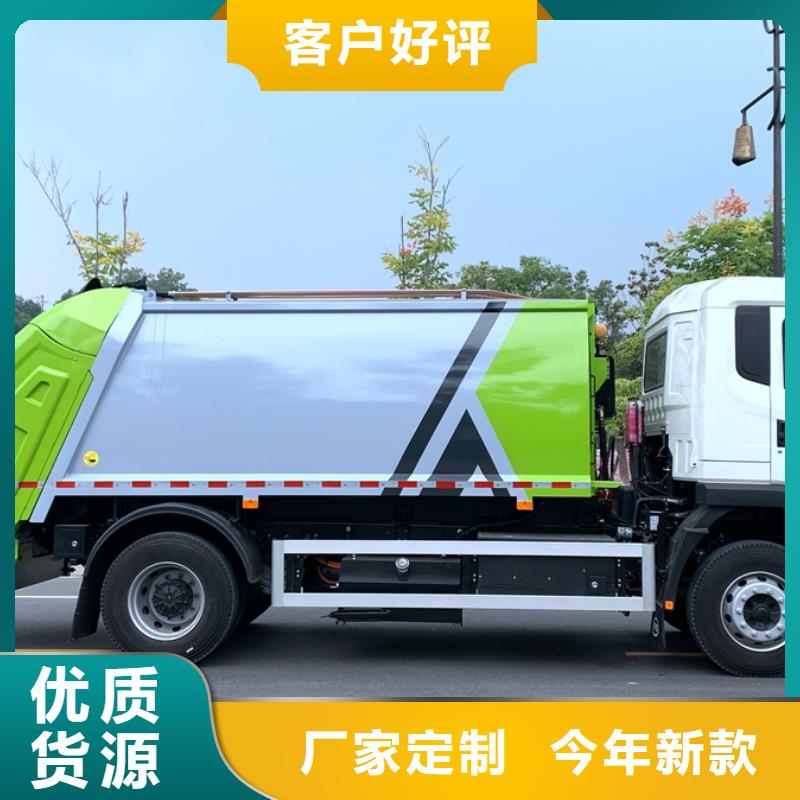 垃圾车高空作业车厂家厂家现货供应
