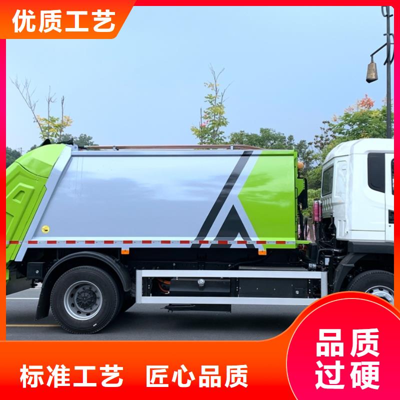 垃圾车教练车生产加工