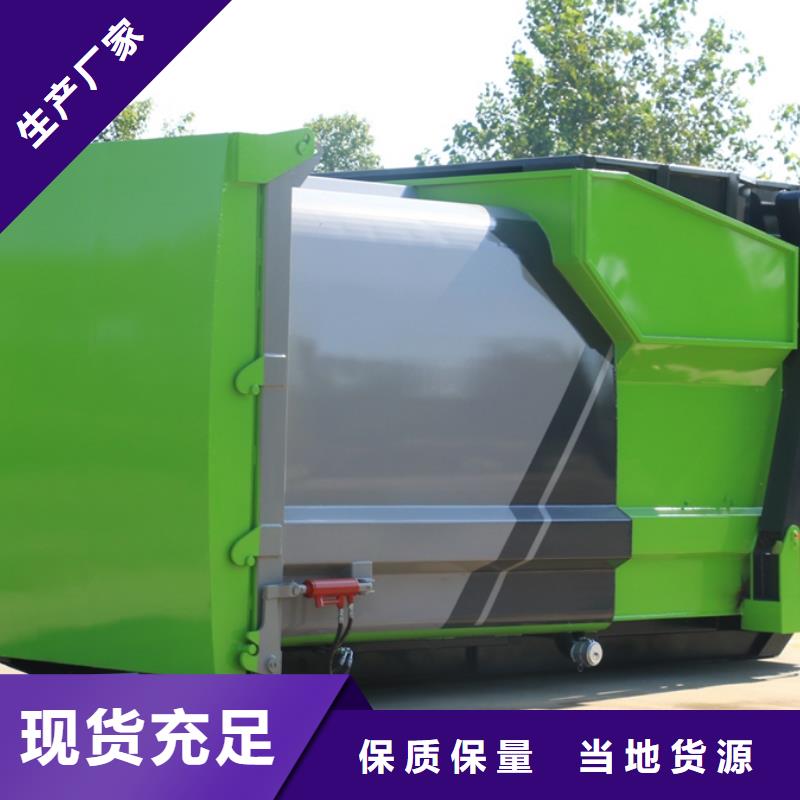 垃圾车散装水泥车厂家工艺先进