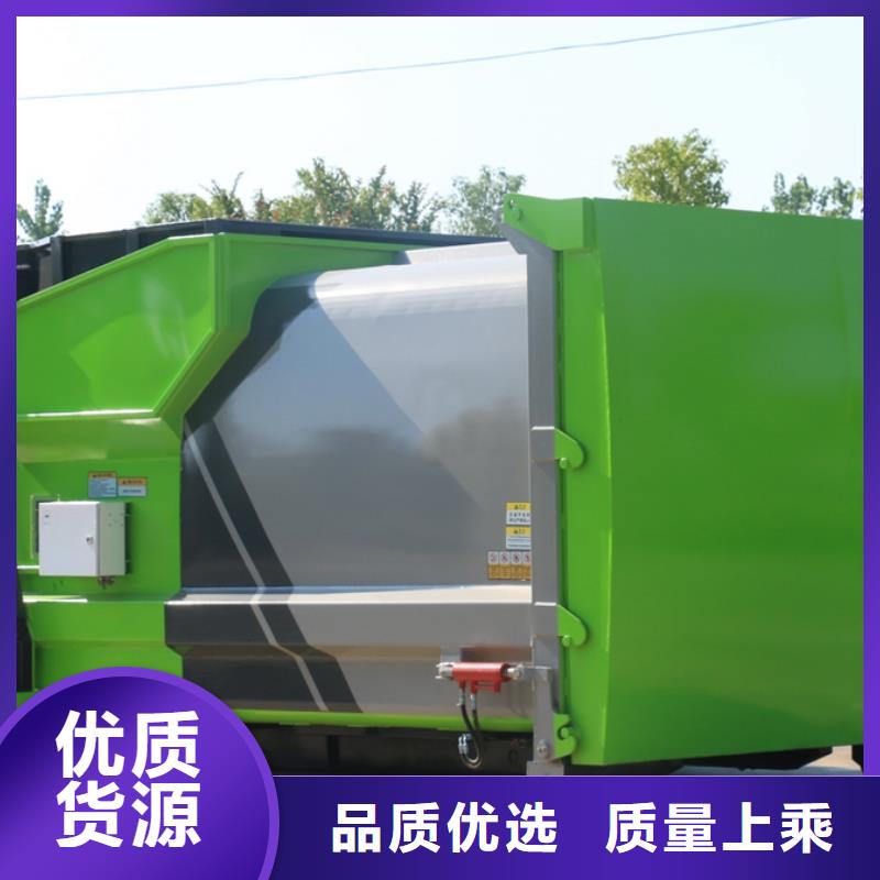 垃圾車油罐車生產(chǎn)廠家廠家品控嚴(yán)格