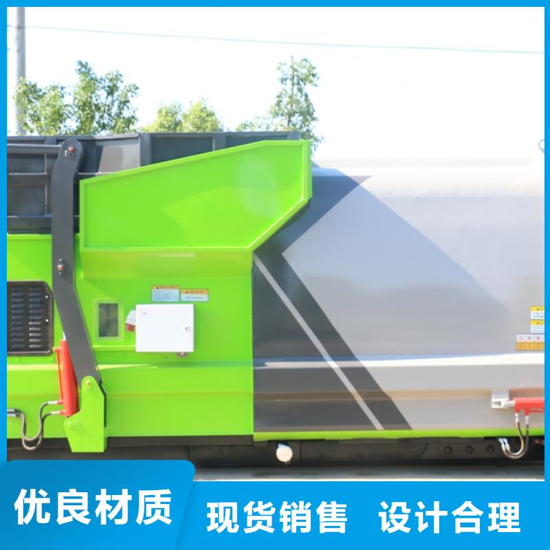 垃圾車多功能洗掃車庫存豐富