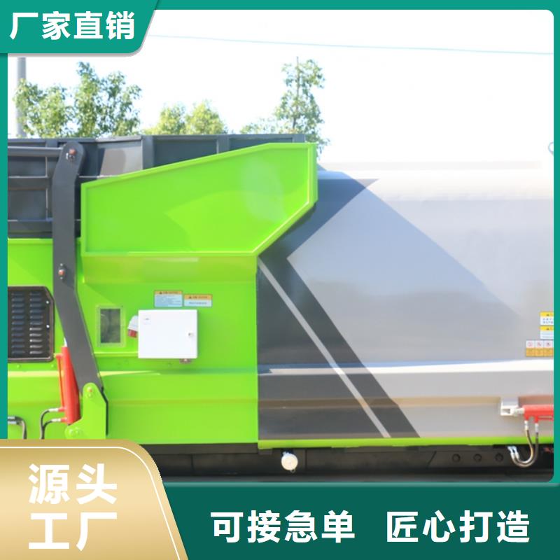 垃圾車高空作業(yè)車大庫存無缺貨危機