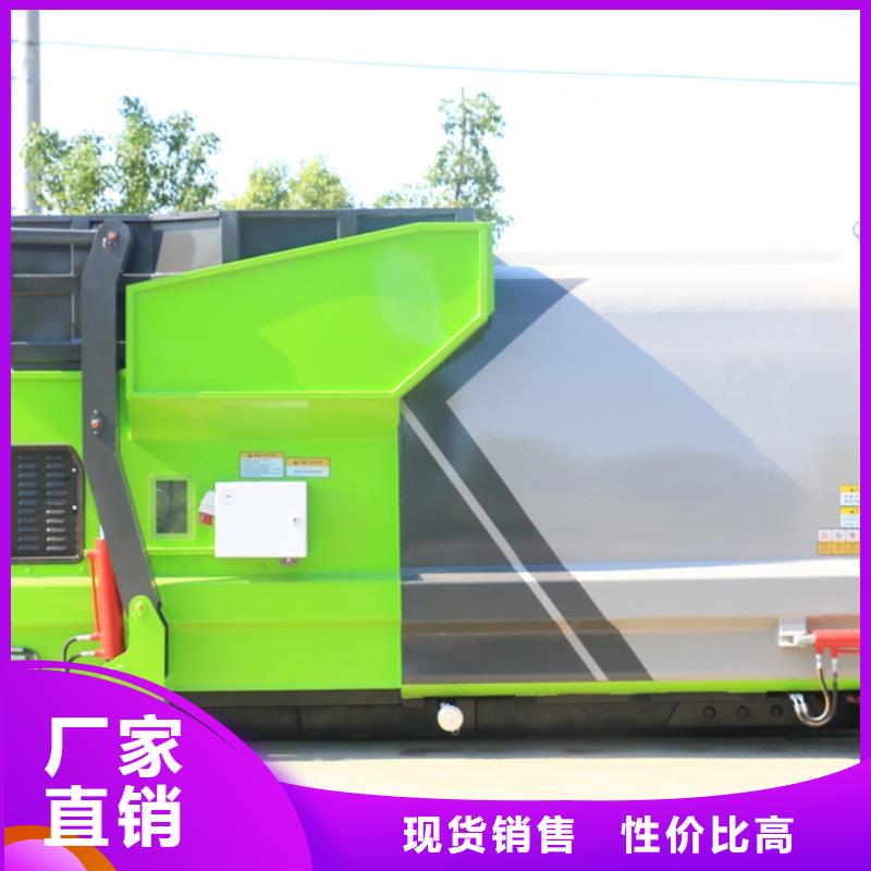 垃圾車應用范圍廣泛