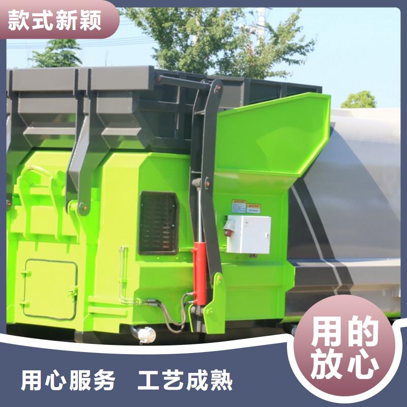 垃圾車多功能洗掃車真誠合作
