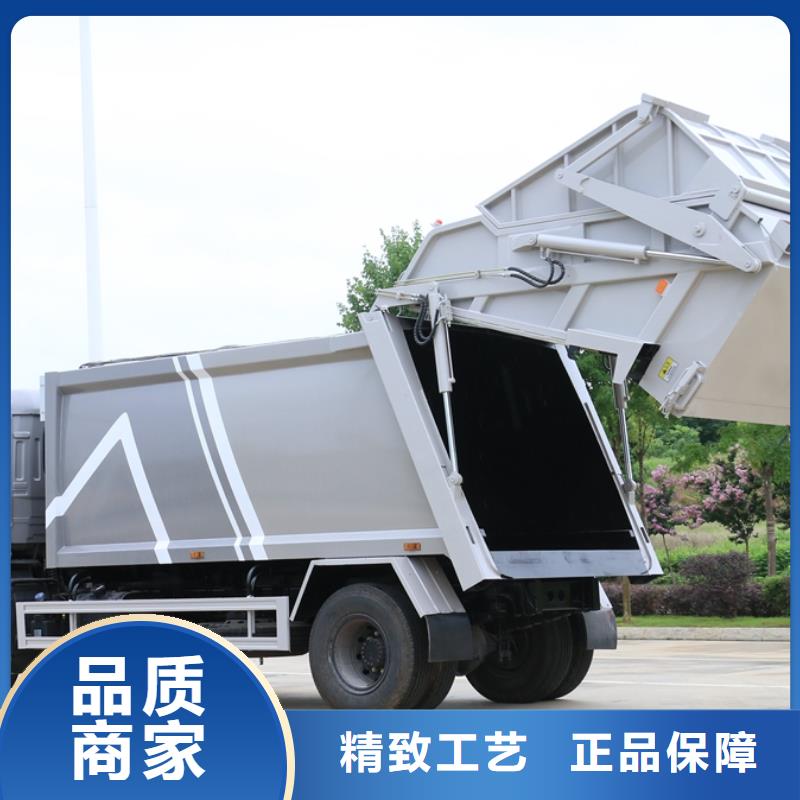 垃圾車高空作業(yè)車大庫存無缺貨危機