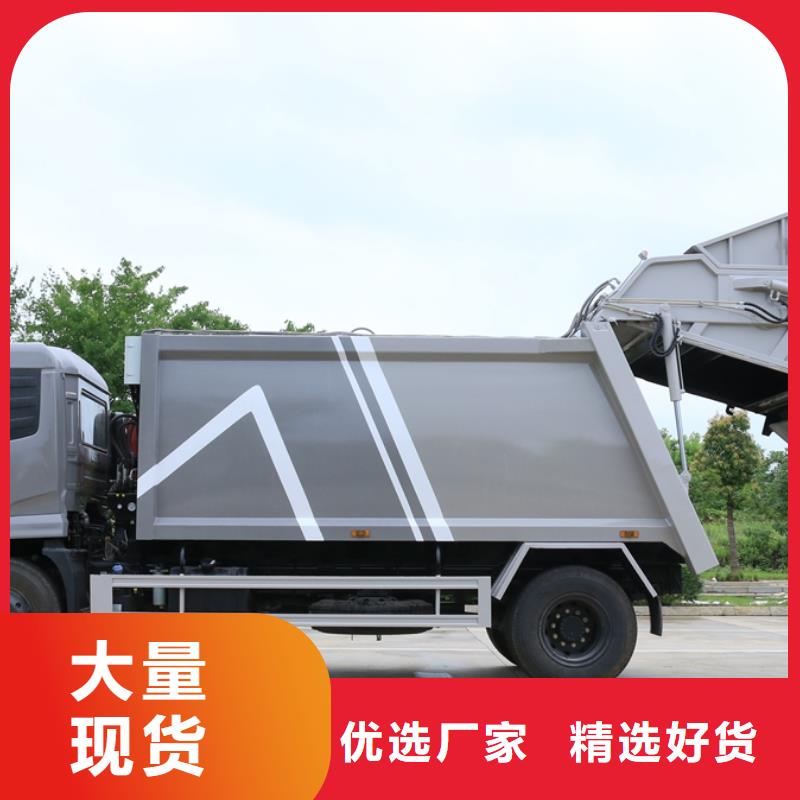 垃圾車高空作業(yè)車大庫存無缺貨危機