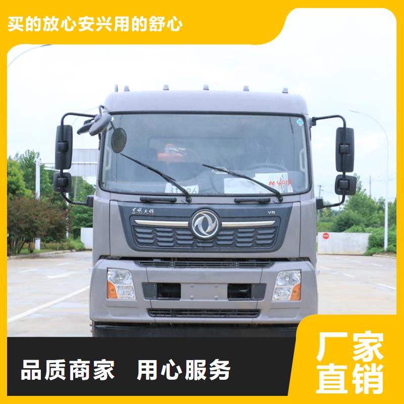 垃圾車(chē)-高空作業(yè)車(chē)匠心打造