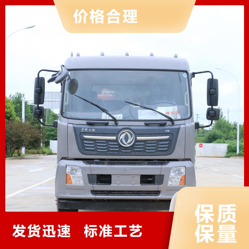 垃圾車高空作業(yè)車大庫存無缺貨危機