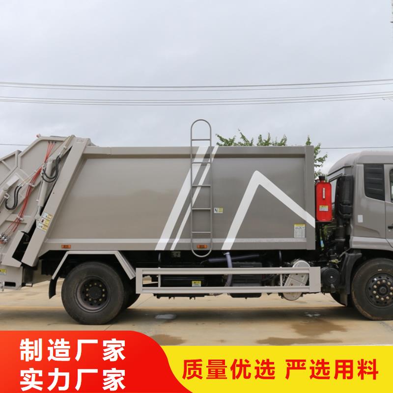 垃圾車高空作業(yè)車大庫存無缺貨危機