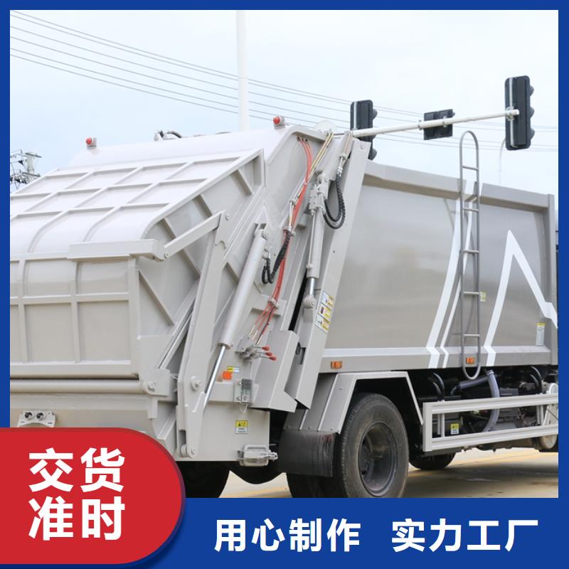 垃圾車(chē)-高空作業(yè)車(chē)匠心打造
