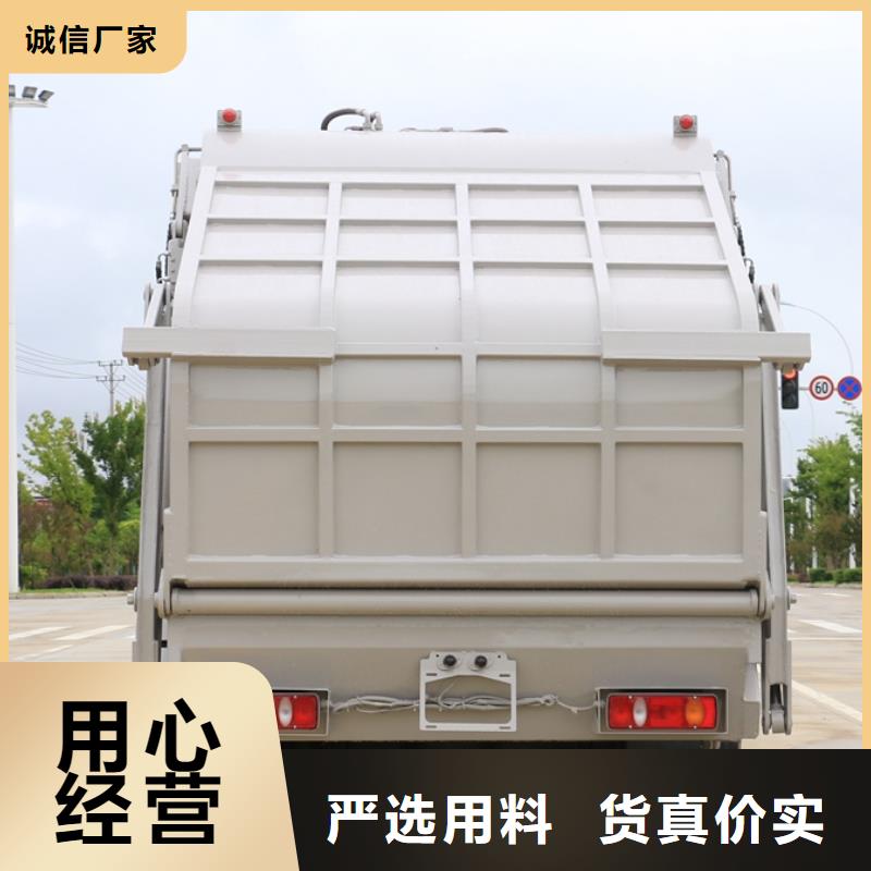 垃圾車高空作業(yè)車大庫存無缺貨危機
