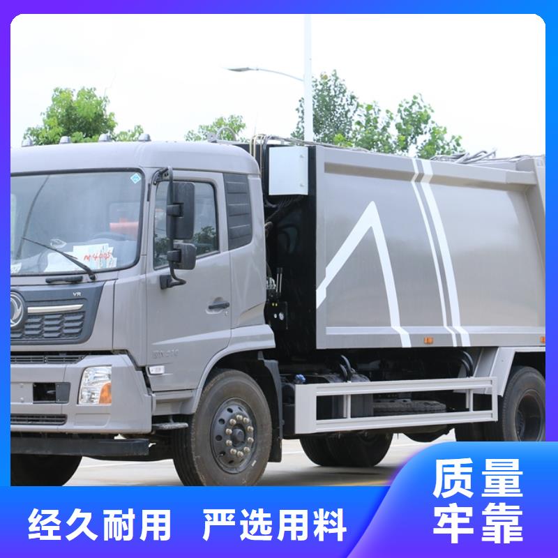 垃圾車應用范圍廣泛