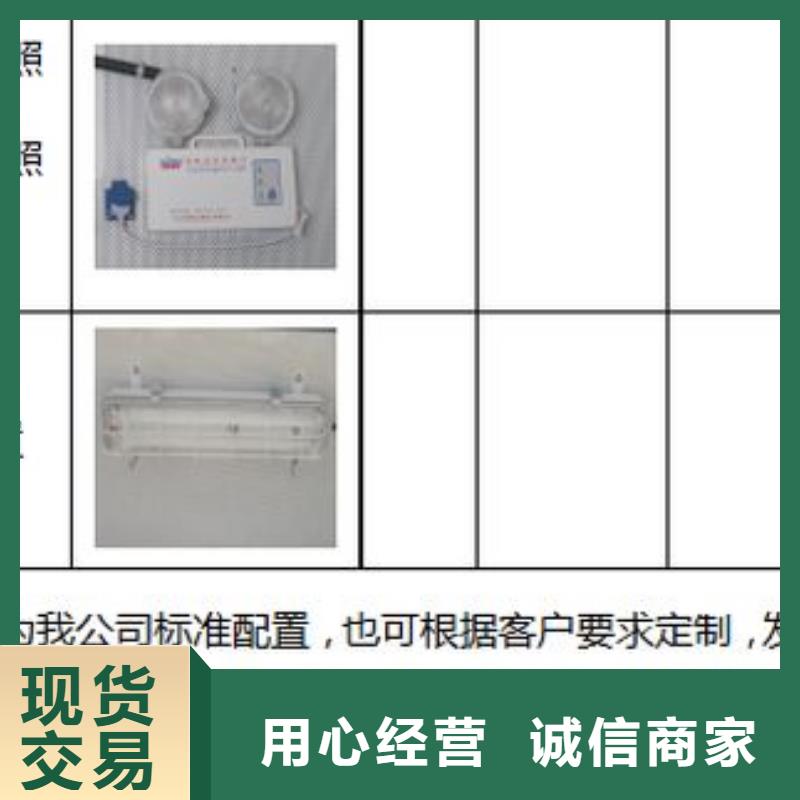 應(yīng)急發(fā)電車(chē)_廂式特種車(chē)好品質(zhì)經(jīng)得住考驗(yàn)
