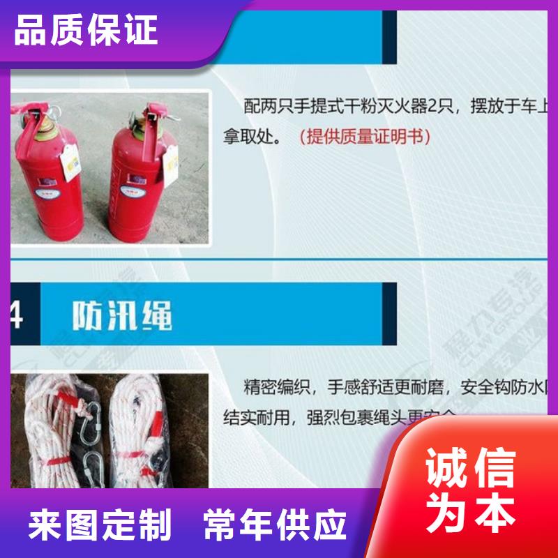 应急发电车散装水泥车严格把控质量