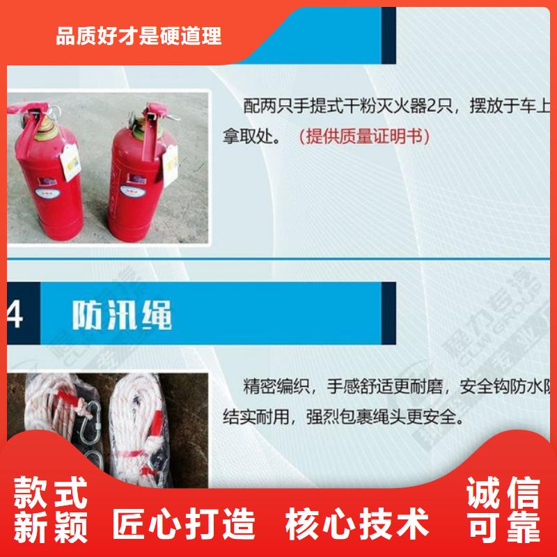 應(yīng)急發(fā)電車保質(zhì)保量