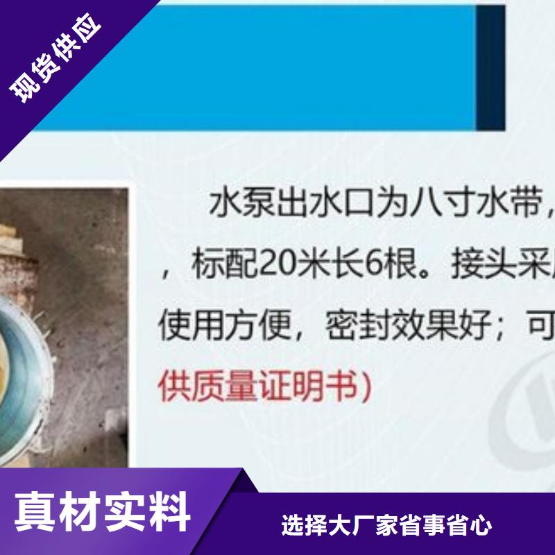 应急发电车拖粪车源厂直接供货