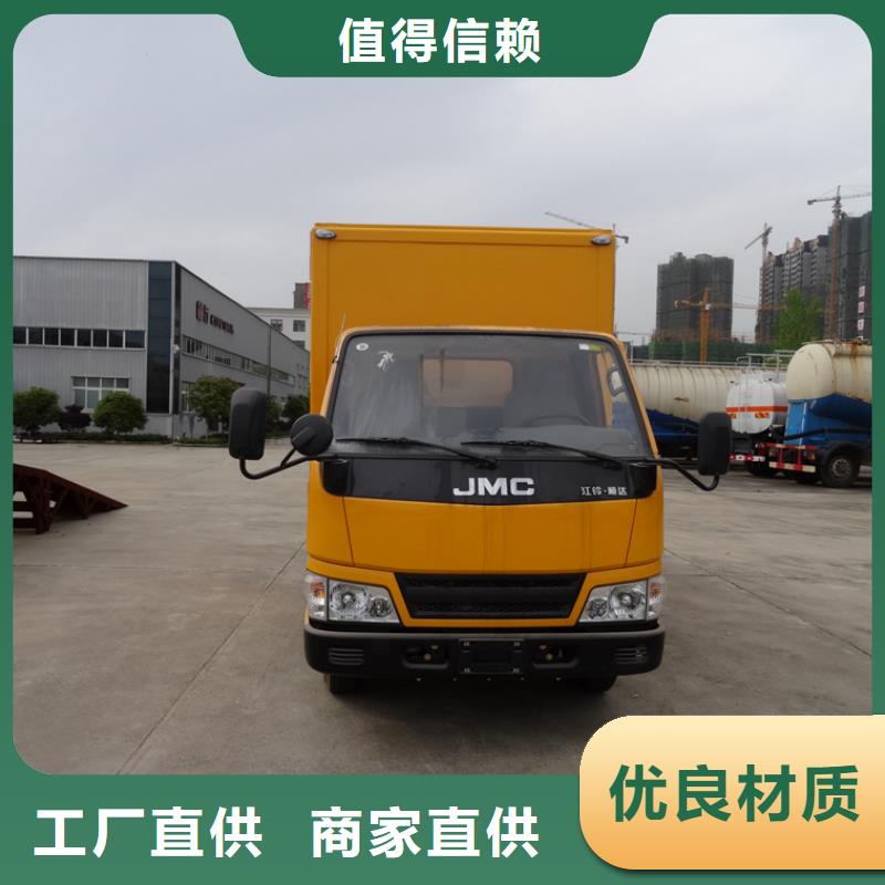 應急發(fā)電車_高空作業(yè)車款式多樣